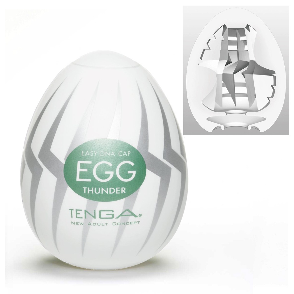 Мастурбатор Tenga Egg